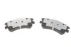 <strong>MAZDA Тормозные колодки передн.Mazda 6 02- DELPHI LP1799 (фото 3)</strong>