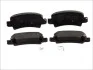 <strong>TOYOTA Тормозные колодки задн.Corolla 02- DELPHI LP1864 (фото 1)</strong>