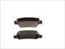 <strong>TOYOTA Тормозные колодки задн.Corolla 02- DELPHI LP1864 (фото 2)</strong>