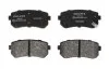 <strong>HYUNDAI гальмів. колодки задн. i30 07-,Kia Ceed, Carens 02- DELPHI LP1952 (фото 1)</strong>