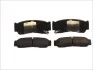<strong>HYUNDAI Тормозные колодки задн.Santa Fe II 06- DELPHI LP2049 (фото 1)</strong>