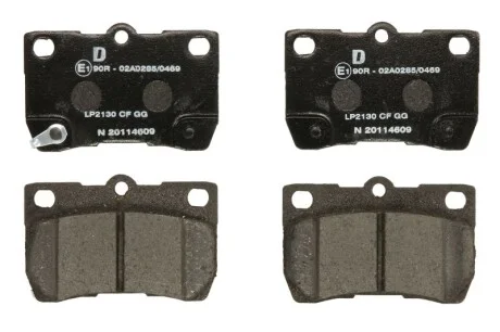 Комплект гальмівних колодок з 4 шт. дисків для Toyota, Lexus DELPHI LP2130 фото товару