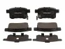 <strong>HONDA Тормозные колодки задн. Accord VIII 08-,Civic 12- DELPHI LP2145 (фото 1)</strong>