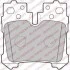 <strong>TOYOTA гальмівні колодки задн.Lexus LS 06- DELPHI LP2214 (фото 1)</strong>