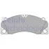 <strong>Комплект гальмівних колодок з 4 шт. дисків DELPHI LP2500 (фото 1)</strong>