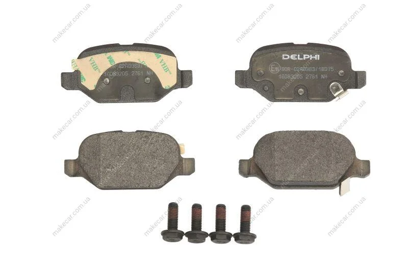 <strong>Гальмівні колодки, дискові DELPHI LP2761 (фото 1)</strong>