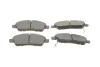 <strong>NISSAN Тормозные колодки TIIDA 07- DELPHI LP3170 (фото 1)</strong>