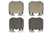 <strong>BMW Тормозные колодки передн.3 G21/81,5 G30,6,7 G11,8,X3 G01,x4 G02,X5 G05,X6 G06 DELPHI LP3304 (фото 1)</strong>