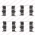 <strong>К-кт. установки гальм. колод. KIA Sorento 02- DELPHI LX0418 (фото 1)</strong>