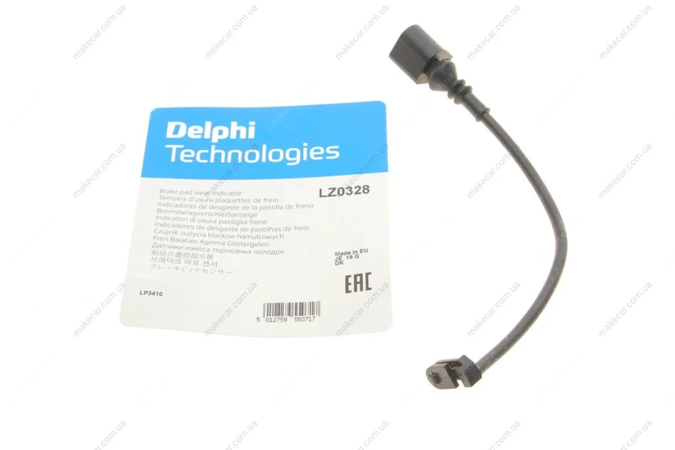 <strong>Датчик тормозной DELPHI LZ0328 (фото 1)</strong>