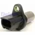 <strong>Датчик положення розподільчого валу DELPHI SS10502-12B1 (фото 1)</strong>