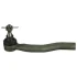 <strong>Наконечник рульової тяги DELPHI TA2994 (фото 1)</strong>