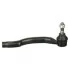<strong>MAZDA Наконечник рулевой тяги прав.6 07- DELPHI TA3026 (фото 1)</strong>