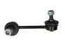 <strong>MAZDA Тяга стабилизатора передн.лев. CX-7, 626 91- DELPHI TC1837 (фото 1)</strong>