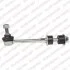 <strong>SSANGYONG тяга стабілізатора Rexton,Korando,Musso DELPHI TC2350 (фото 1)</strong>