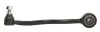 <strong>Важіль DELPHI TC286 (фото 1)</strong>