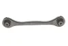 <strong>Рычаг DL TC1931 DELPHI TC2944 (фото 4)</strong>
