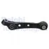 <strong>BMW Рычаг пер. нижний лев.5,7, F07/F01 DELPHI TC3565 (фото 1)</strong>
