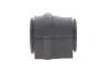 <strong>DB втулка стабілізатора передн.внутрішній (к-т 2шт). d=20mm W203 00- DELPHI TD1082W (фото 5)</strong>