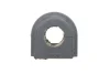<strong>Втулка стабілізатора DELPHI TD1097W (фото 4)</strong>