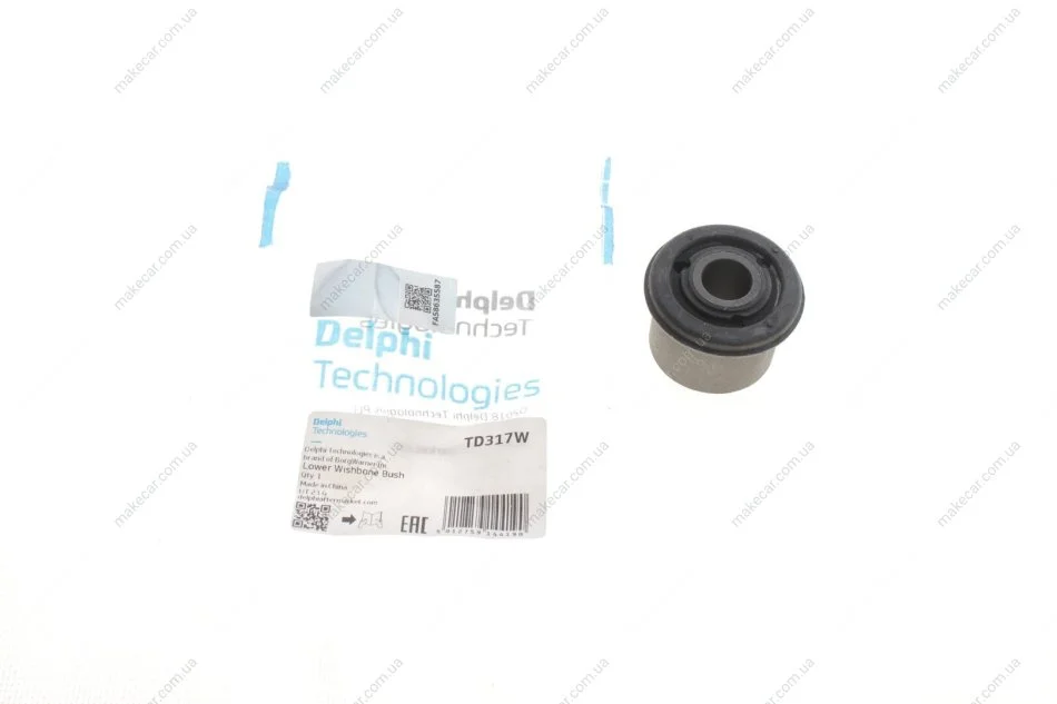 <strong>Сайлентблок переднього важеля DELPHI TD317W (фото 1)</strong>