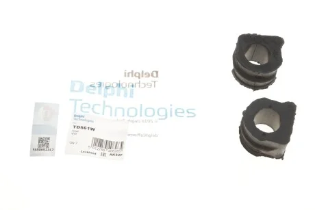 Втулка стабілізатора гумова для DELPHI TD561W фото товару