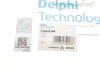 Сайлентблок Delphi TD652W (фото 5)