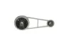 <strong>Подушка двигуна DELPHI TEM015 (фото 4)</strong>