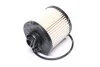 <strong>Паливний фільтр PSA C4/P308 HDI 13- Euro6 DENCKERMANN A120969 (фото 2)</strong>