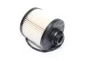 <strong>Паливний фільтр PSA C4/P308 HDI 13- Euro6 DENCKERMANN A120969 (фото 3)</strong>