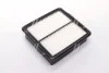 <strong>Фільтр повітряний Nissan Murano 2.5dCi 10- DENCKERMANN A142102 (фото 3)</strong>
