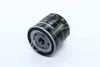 <strong>Фільтр масла VW Golf III 1.4 CL, GL 8/92-, P DENCKERMANN A210011 (фото 2)</strong>