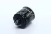 <strong>Фільтр масла VW Golf III 1.4 CL, GL 8/92-, P DENCKERMANN A210011 (фото 4)</strong>