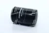 <strong>Фільтр масляний Ford Fiesta/Focus/Mondeo 1.25-2.0 DENCKERMANN A210014 (фото 1)</strong>
