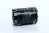 <strong>Фільтр масляний Ford Fiesta/Focus/Mondeo 1.25-2.0 DENCKERMANN A210014 (фото 3)</strong>
