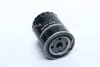 <strong>Фільтр масляний VW Golf 1,9TDI 96-7/97 DENCKERMANN A210029 (фото 1)</strong>