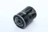 <strong>Фільтр масляний VW Golf 1,9TDI 96-7/97 DENCKERMANN A210029 (фото 2)</strong>