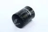 <strong>Фільтр масляний VW Golf 1,9TDI 96-7/97 DENCKERMANN A210029 (фото 4)</strong>