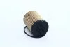 <strong>Фільтр масляний (вставка) Opel Corsa C 1.0-1.4 00- DENCKERMANN A210036 (фото 1)</strong>