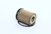 <strong>Фільтр масляний (вставка) Opel Corsa C 1.0-1.4 00- DENCKERMANN A210036 (фото 3)</strong>