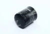 <strong>Фільтр масляний Nissan 200 SX, Almera 1.6/2.0 90- DENCKERMANN A210037 (фото 2)</strong>
