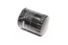 <strong>Фільтр масляний Citroen Jumper 2.5TD 94-02 /Peugeo DENCKERMANN A210064 (фото 3)</strong>