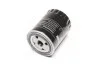 <strong>Фільтр масляний Citroen Jumper 2.5TD 94-02 /Peugeo DENCKERMANN A210064 (фото 4)</strong>
