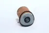 <strong>Фільтр масляний (вставка) Bmw 320i/325i/520i/525i DENCKERMANN A210071 (фото 1)</strong>