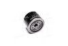 <strong>Фільтр масляний Toyota Avensis/Corolla 97-08 DENCKERMANN A210137 (фото 1)</strong>