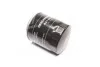<strong>Фільтр масляний Ford C-Max/Focus/Galaxy/Mondeo/S-Max 1.8TDCi 05- DENCKERMANN A210410 (фото 3)</strong>