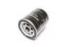 <strong>Фільтр масляний Ford C-Max/Focus/Galaxy/Mondeo/S-Max 1.8TDCi 05- DENCKERMANN A210410 (фото 4)</strong>