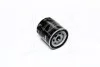 <strong>Фільтр масляний Ford Focus/Mondeo 1.8/2.0 16V 11/02- DENCKERMANN A210414 (фото 1)</strong>