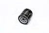 <strong>Фільтр масляний Ford Focus/Mondeo 1.8/2.0 16V 11/02- DENCKERMANN A210414 (фото 2)</strong>