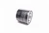 <strong>Фільтр масляний Caddy II 1.4/1.6i / Golf IV/V/Seat DENCKERMANN A210743 (фото 2)</strong>